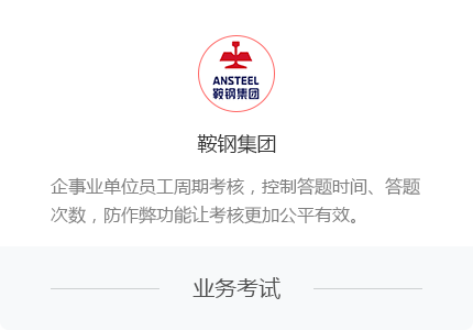 考考MoBi