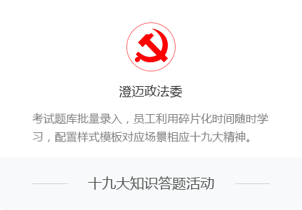 考考MoBi
