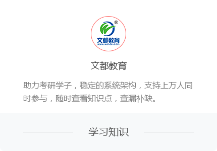 考考MoBi